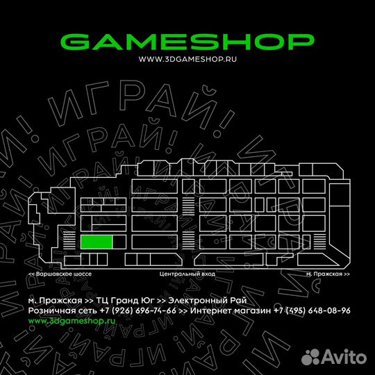 Беcпpoводной кoнтрoллep для Xbox Electric Volt