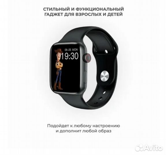 Смарт часы новые