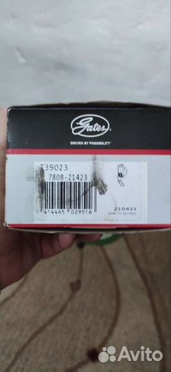 Ролик натяжной на VAG