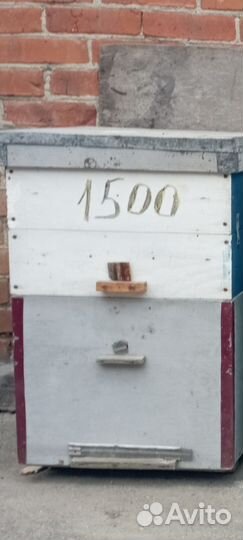 Ульи для пчел б/у