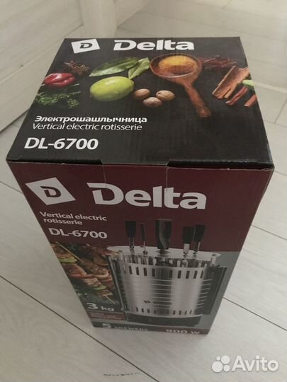 Электрошашлычница новая