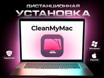 CleanMyMac Лицензия Навсегда Mac, iMac, macOS