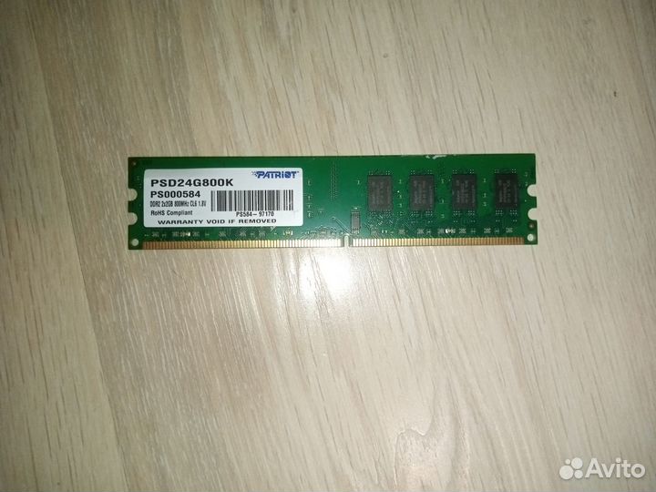 Оперативная память ddr2 2gb patriot