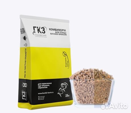 Комбикорм для кур пк1 Кладка layer (Глазов), 25кг