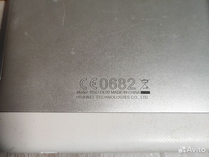 Huawei mediapad t2 bgo-dl09 без экрана
