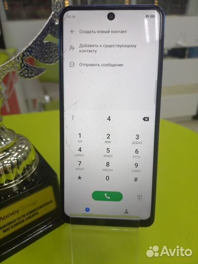 TECNO Pova 5, 8/128 ГБ