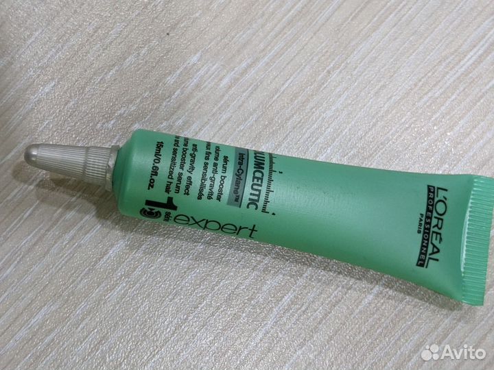 L'Oréal для объема и лечения сыворотка 15 мл