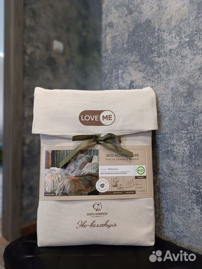 Комплект постельного белья перкаль