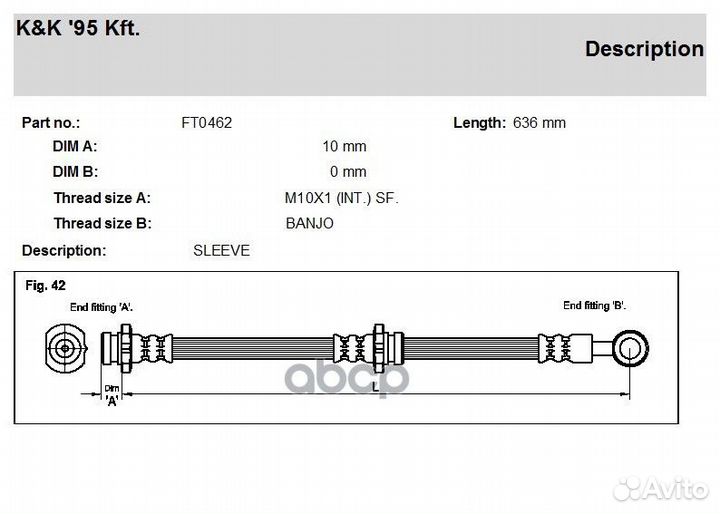 Шланг тормозной задний FT0462 FT0462 K&K