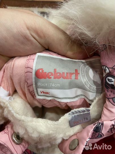 Продам комбинезон на девочку 74см зима\осень