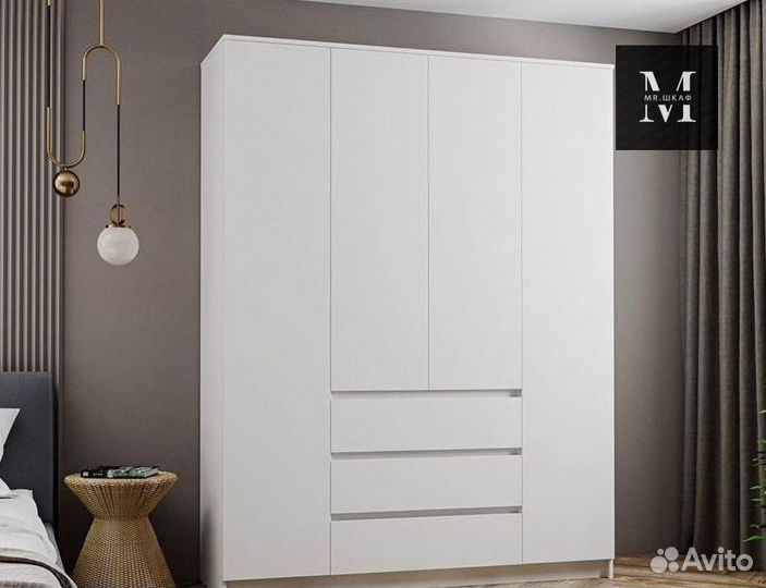 Шкаф трехстворчатый (и другие)