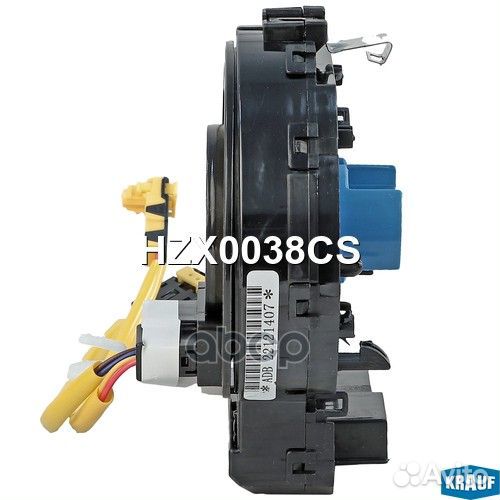 Контактная группа подушки безопасности hzx0038cs