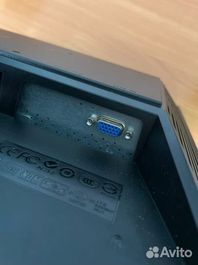 Монитор широкоформатный 19 дюймов Acer V193W