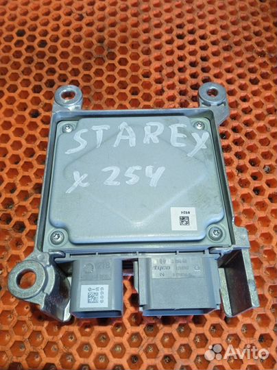 Блок AIR BAG Hyundai Grand Starex Н1