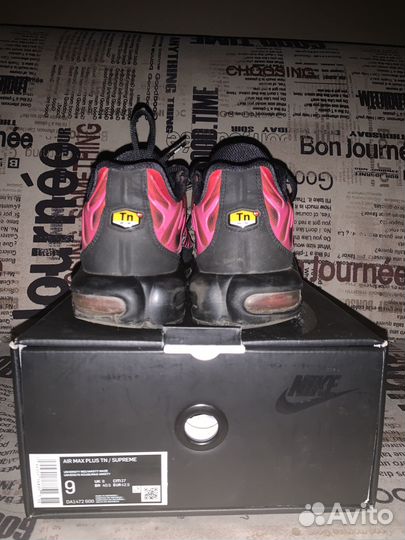 Nike Air Max Plus Tn Supreme