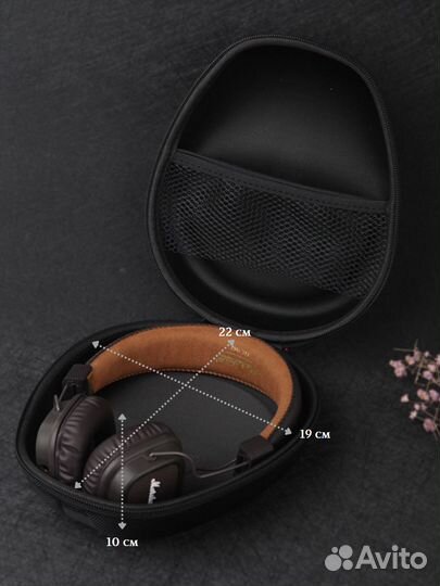 Чехол сумка футляр для накладных больших наушников