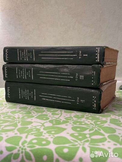 Устройство железнодорожного пути