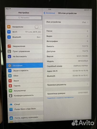 Планшет Apple iPad mini