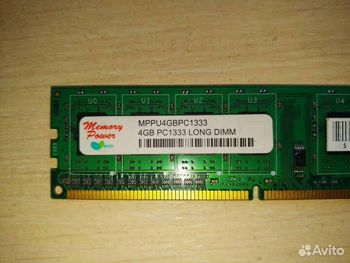 Hynix 4 гб DDR3 1333 мгц