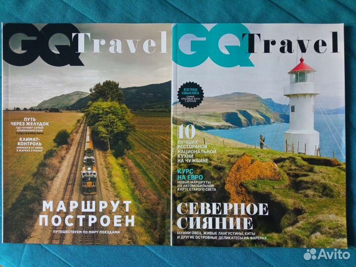 Журналы GQ Travel