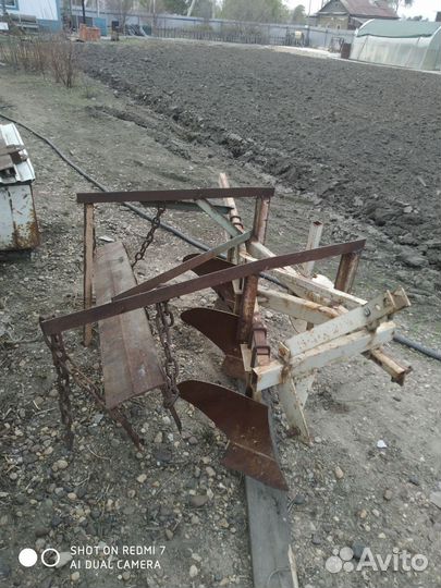 Плуг 1L 2-20, 2018