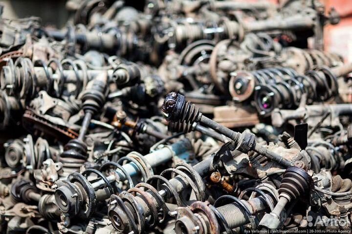 Выкуп старых автомобилей