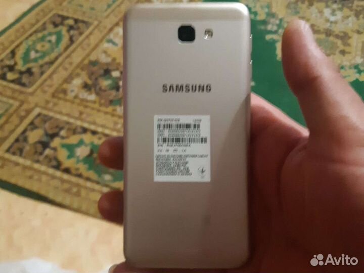 Samsung j 5 praim