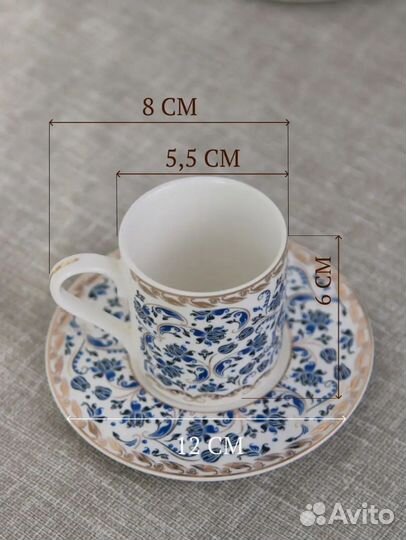 Кофейный набор кофейные чашки сервиз