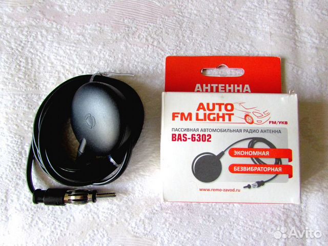 Антенна автомобильная BAS-6302 пассивная, новая