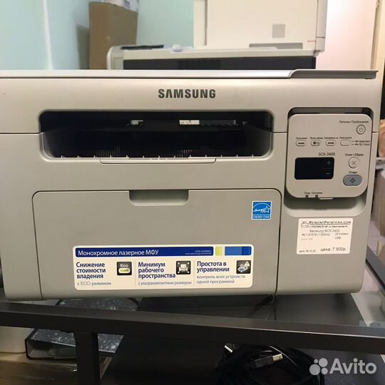 Мфу лазерный 3-в 1 сканер копир принтер Samsung