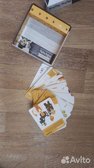 Игральные карты