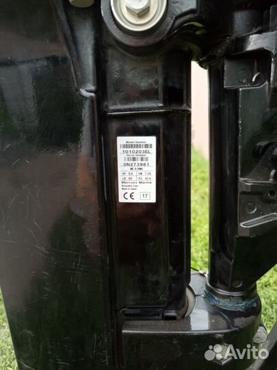 Лодочный мотор Mercury 9.9