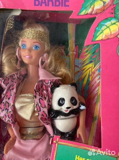 Barbie & Nikki Animal Lovin’ 1988 nfrb