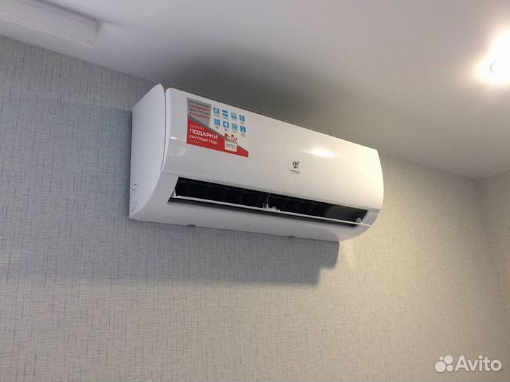 Кондиционер Royal Clima с доставкой и установкой