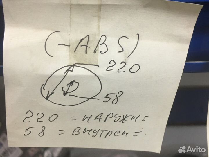 Щит тормозной задний акцент тагаз без авс