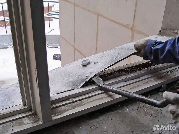 Окна от производителя