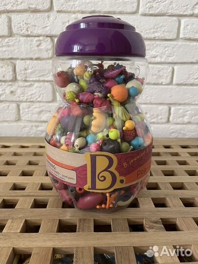 Набор для творчества и создания украшений Battat