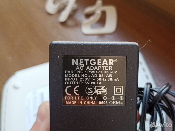 Маршрутизатор, роутер Netgear RP614 v3