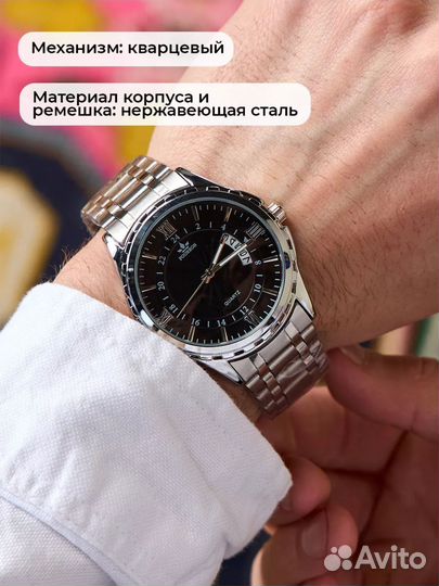 Кварцевые наручные часы Fourron