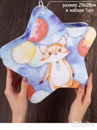 Ночник, светильник детский 3 звезды