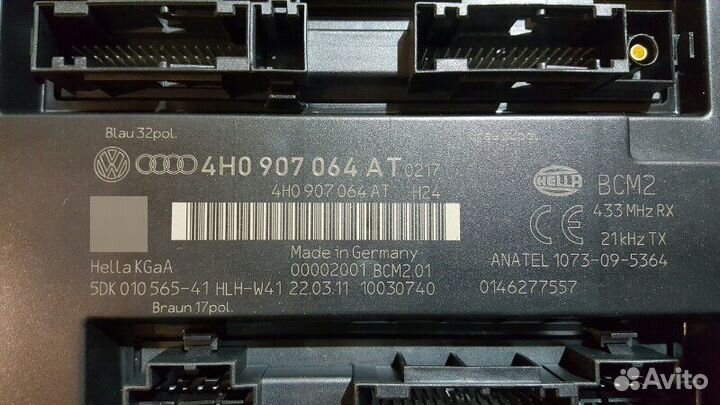 Блок комфорта Audi A7 4G CGW 2011