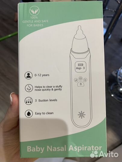 Аспиратор назальный электрический