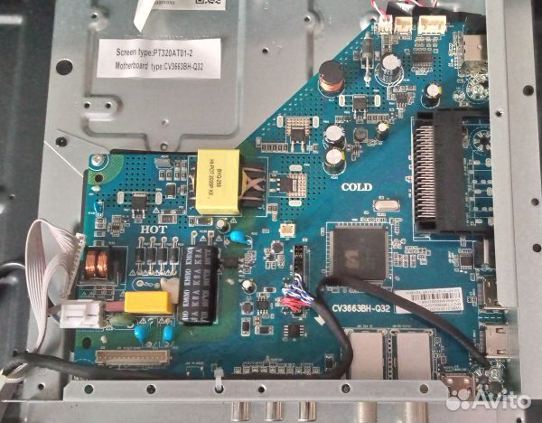 Телевизор BBK 32 на запчасти