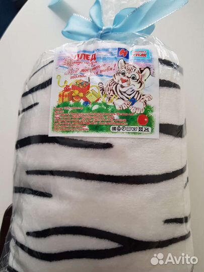 Плед флисовый новый