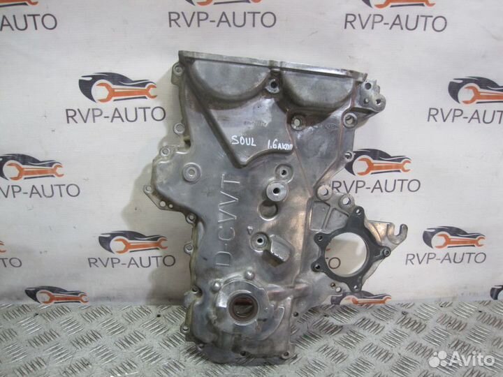 Крышка двигателя передняя Kia Soul 2014-2017