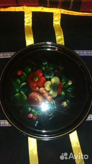 Поднос Жестово. Новые не пользованные. 29 см