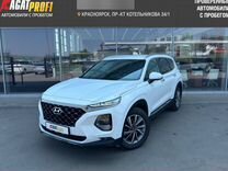 Hyundai Santa Fe 2.4 AT, 2020, 104 201 км, с пробегом, цена 3 140 000 руб.