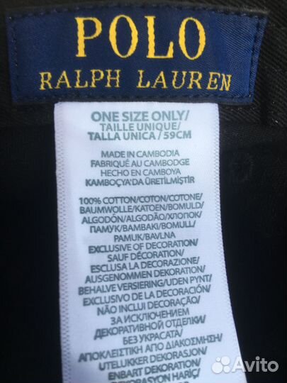 Кепка Polo Ralph Lauren, оригинал,новая