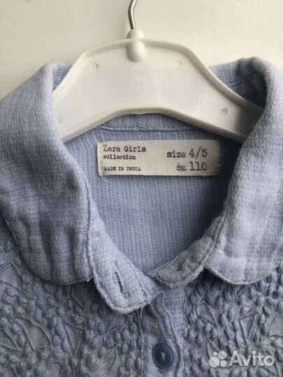 Рубашка zara