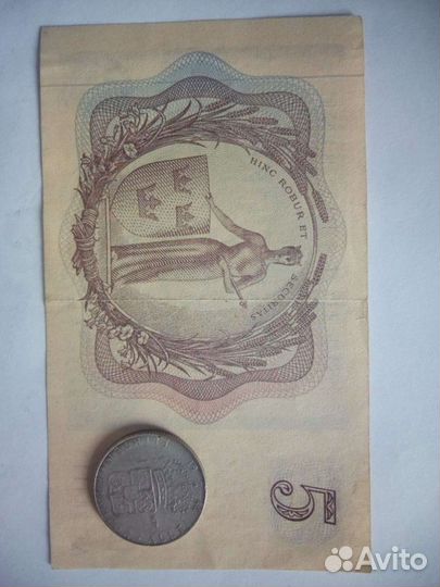 1 монета и 3 банкноты Швеции